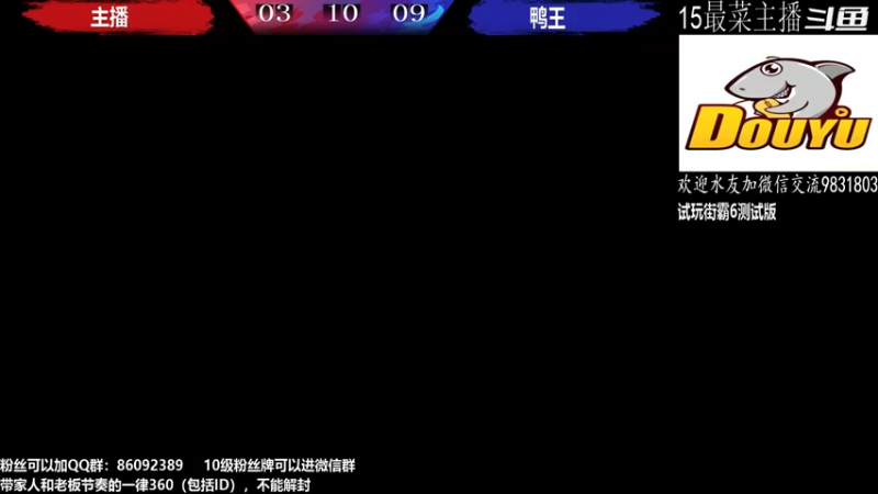 【2022-10-07 15点场】武汉程龙：程龙：憧憬传媒独家冠名