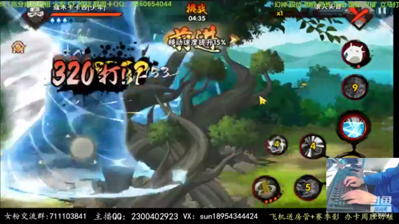 【2022-10-03 19点场】褪色帆布鞋：布鞋：幻神来来来