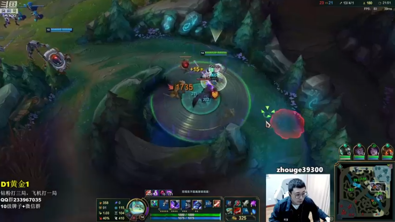 【2022-10-08 12点场】舟老师丶：舟：全能野王，野区教学！