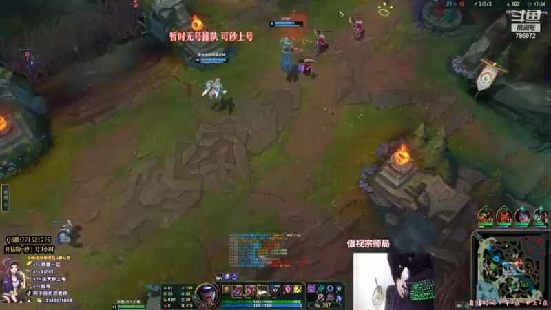 【2022-10-08 20点场】Akl托尼老师：世界顶尖阿卡丽炼金罐，宝珠，咳血，创始人