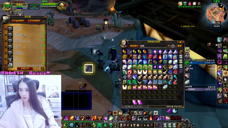 【2022-10-06 23点场】阿鱼鱼鱼鱼呀：鱼妹排队了，哎呀~❤