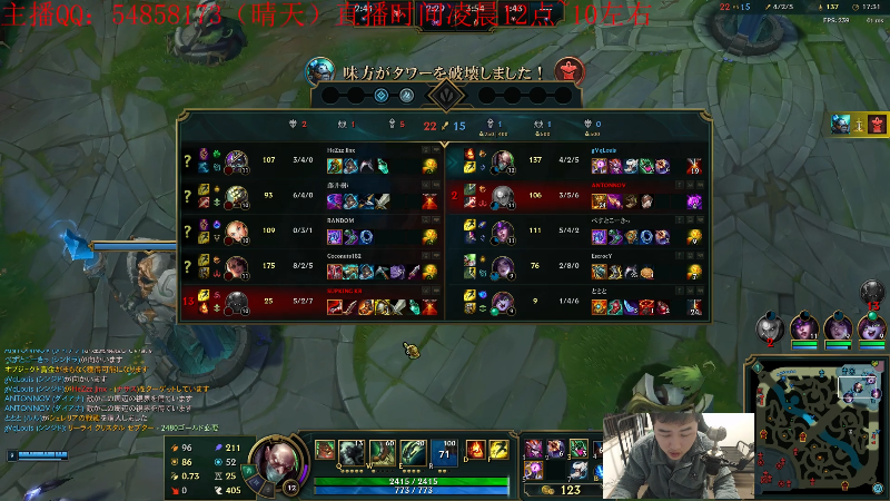 【英雄联盟】疯狗炼金的精彩时刻 20221008 01点场