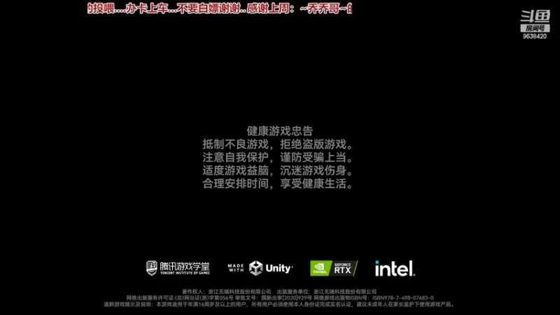 【2022-10-04 18点场】ROE卟夏：国庆假期。陪你打游戏