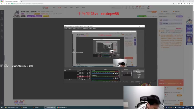 【2022-10-08 20点场】jjking剑姬：世界第一剑姬，重回巅峰！