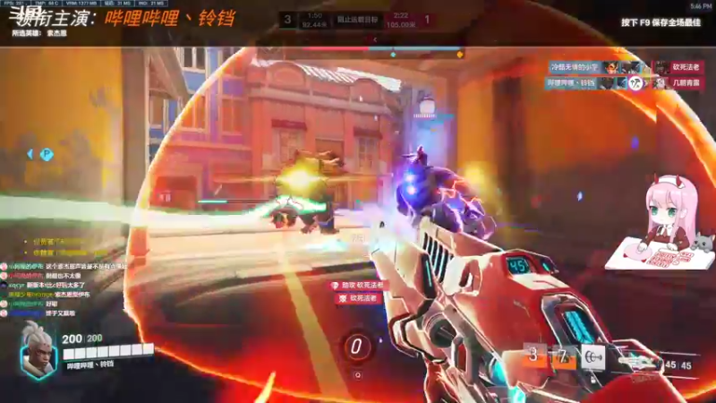 【2022-10-06 17点场】晚晚呦：【晚晚】我受到召唤 我必须回应