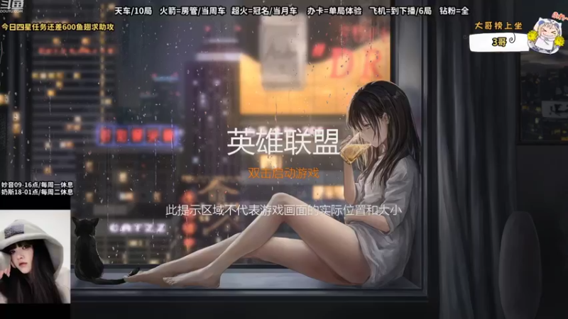 【2022-10-07 17点场】妙音or奶斯：奶斯：这个秋天好冷