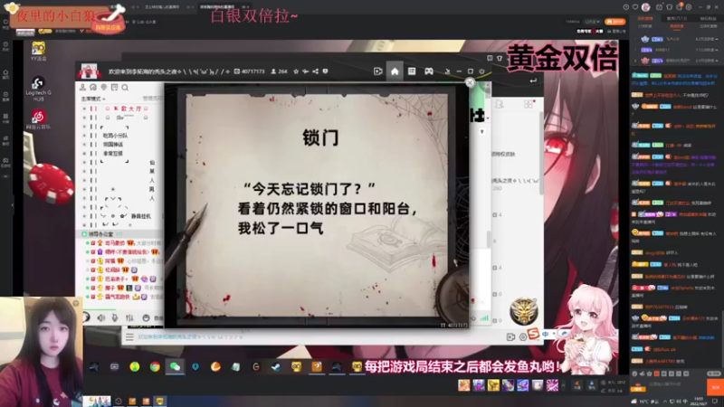 【2022-10-07 19点场】膝盖是个倒霉蛋：《白银双倍》尊贵的云顶钻石玩家