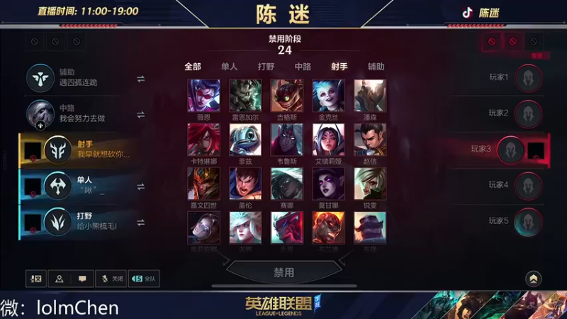 【2022-10-08 20点场】陈迷丶德莱文：最强德莱文屠杀秀