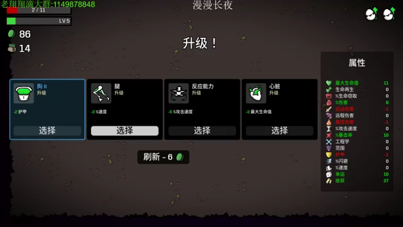 【2022-10-08 04点场】帅帅的老翔翔：前面有一只水友蛋白质是牛肉的6倍