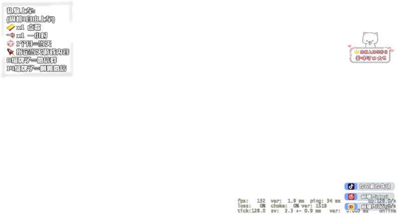 【2022-10-07 22点场】阿雅Midori：【钻粉2.5倍四倍上限】开开钻粉吧
