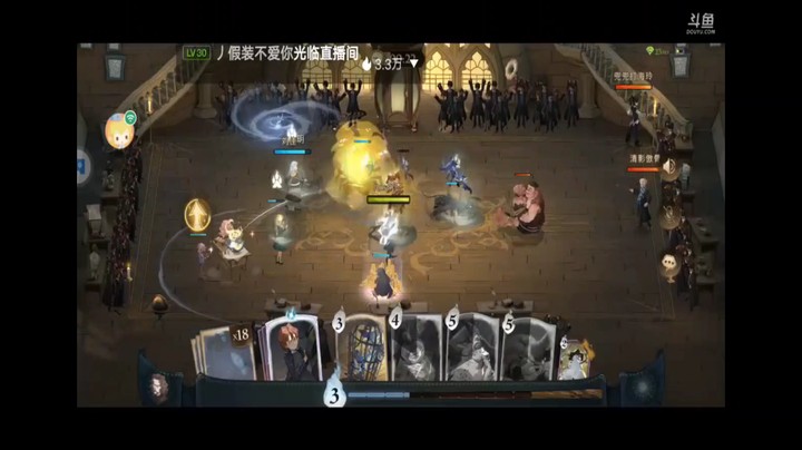 哈利波特魔法觉醒双人排位对决