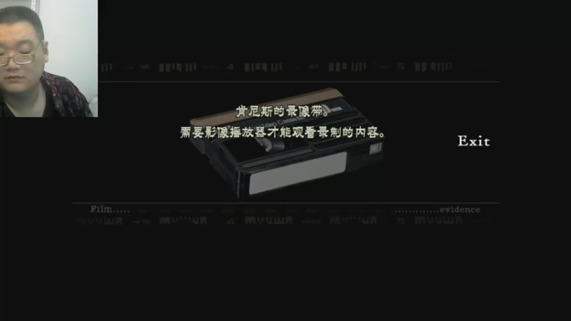 生化危机一代22-10-08