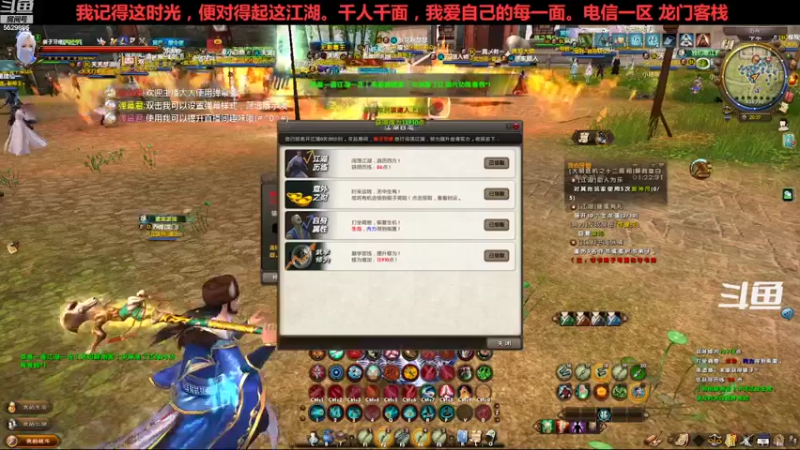 【2022-10-06 20点场】拆塔少女：毕生所求 爱与自由 ~