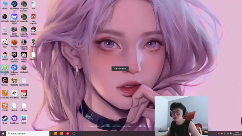 【2022-10-03 13点场】何二抛zZ：2pao：国庆节快乐 ！~