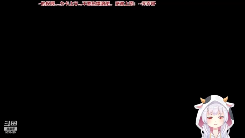 【2022-10-06 18点场】ROE卟夏：国庆假期。陪你打游戏