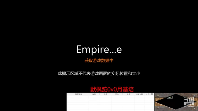 【2022-10-08 19点场】紫云同学706：青青罗马直播间
