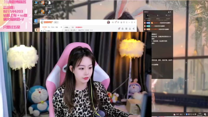 【2022-10-07 19点场】白鲨小叮当：好冷 只有你们的心能温暖我