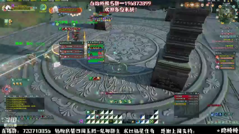 【2022-10-08 17点场】俞白维：生死时速的补分环节！