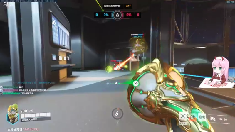 【2022-10-07 15点场】晚晚呦：【晚晚】新的旅程 •͈ᴗ•͈◞ෆ