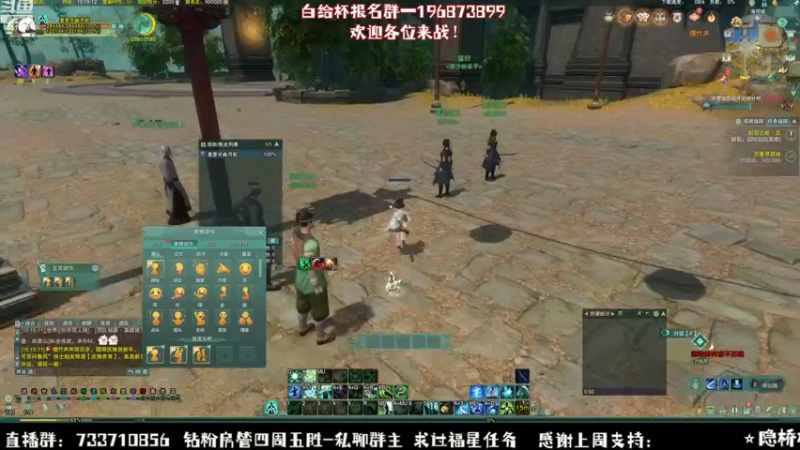 【2022-10-08 15点场】俞白维：生死时速的补分环节！