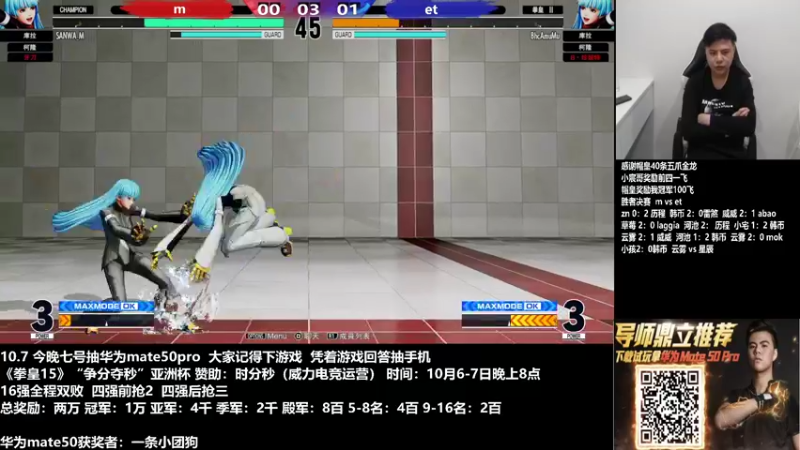 【2022-10-08 01点场】游天堂：小孩曾卓君：憧憬传媒独家冠名