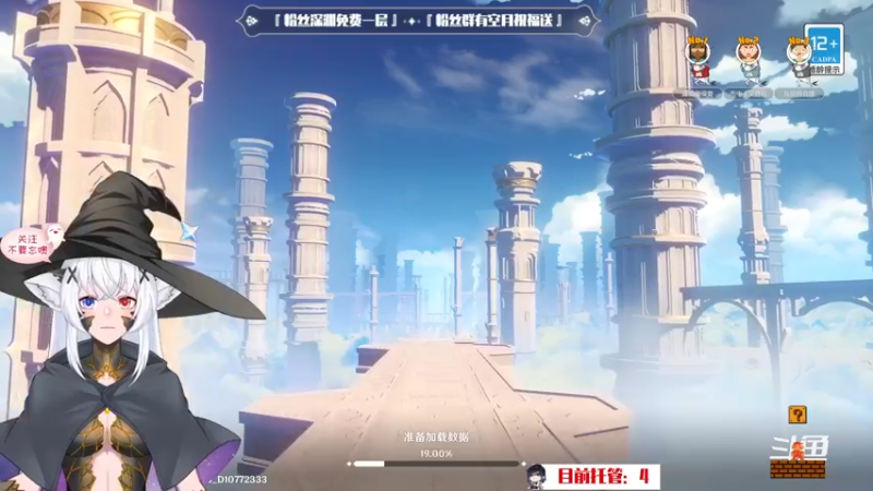 【2022-10-07 14点场】卡佬GTX1080tiPrime：『补星神猫』什么都肝进来瞧瞧