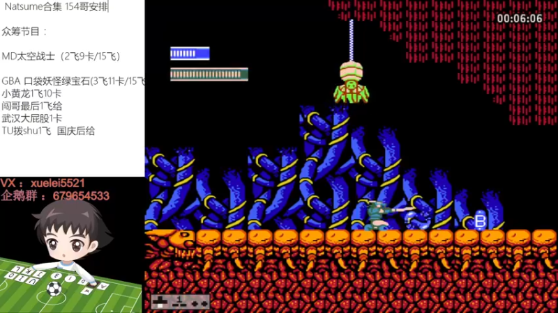 【2022-10-02 23点场】吾王爱德千秋万世：此人游戏天赋逆天  所有怀旧游戏通关