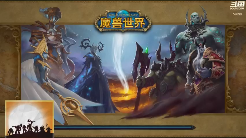 新手 战士PVP