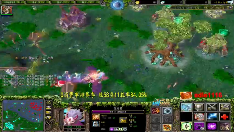 【2022-10-07 23点场】Dota小蝴蝶：不花钱从零单排100把