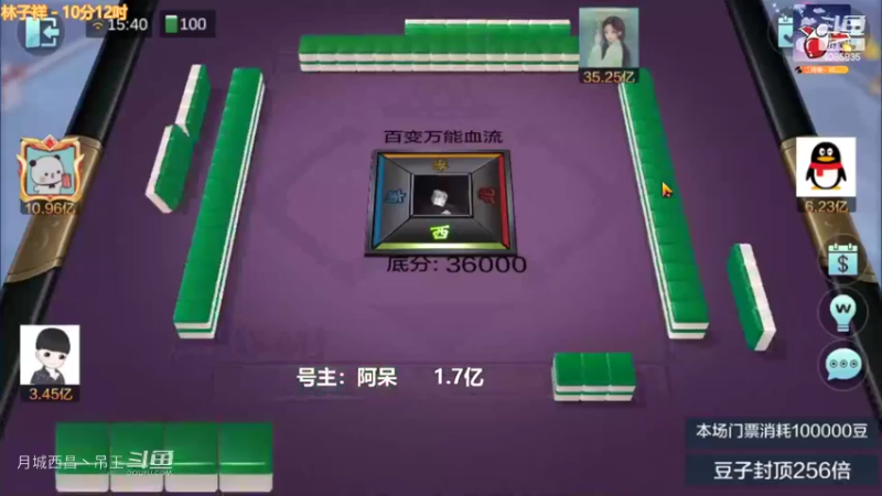 百变万能，4000多W又没了