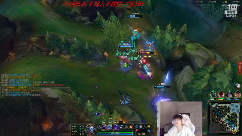 【2022-10-08 13点场】天灰灰qaq：峡谷已王者 冲600