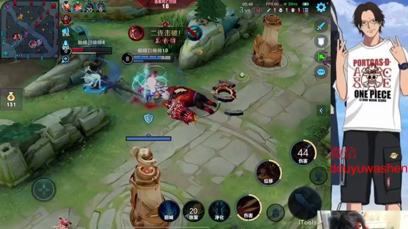 【2022-10-08 20点场】小小青蛙笑i：蛙神：稳中带皮