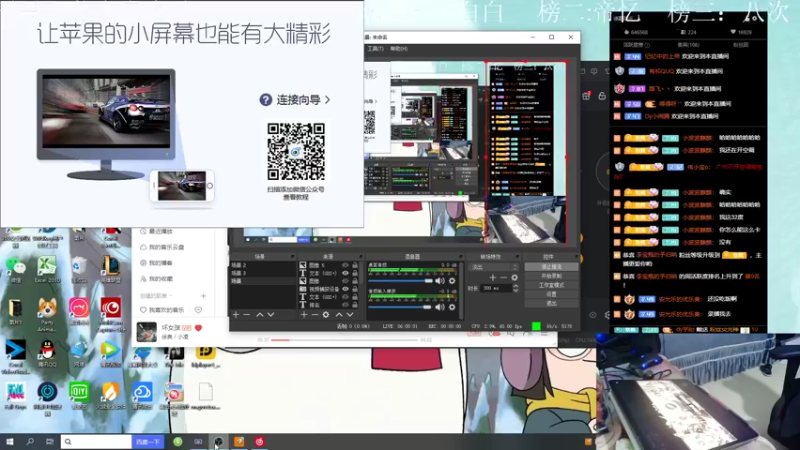 【2022-10-06 20点场】耿枫QUQ：{双倍}千元活动 传说皮肤  等你来玩~