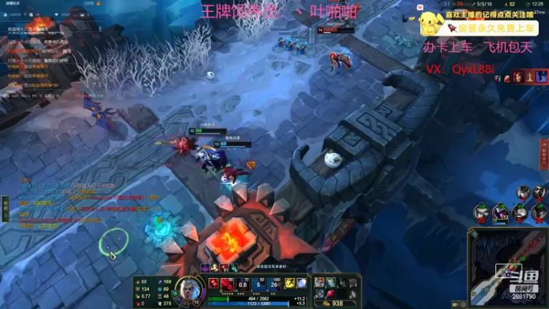 【2022-10-08 22点场】晴天QyxL：晴天：碧波荡漾   浪打浪