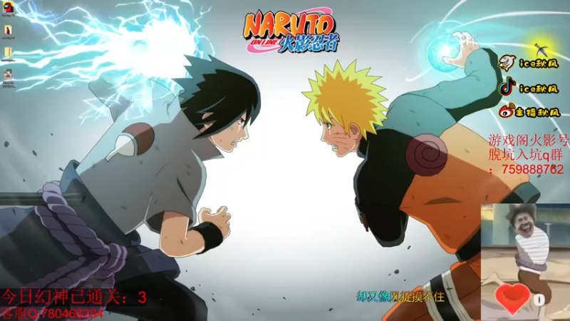 【2022-10-08 18点场】ice秋风：先段位再快乐幻神！