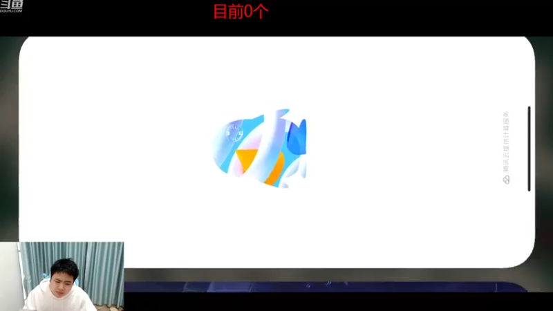 【2022-10-08 12点场】RW渡劫：巅峰赛 冲2000！！！