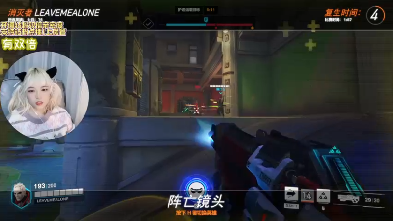 【2022-10-07 20点场】DDD不睡觉：D：有头有双倍