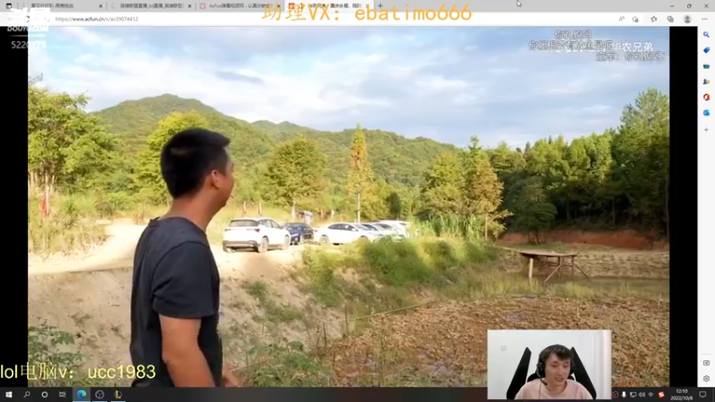 【2022-10-08 12点场】恶霸提莫：1500分提莫，站撸之王！