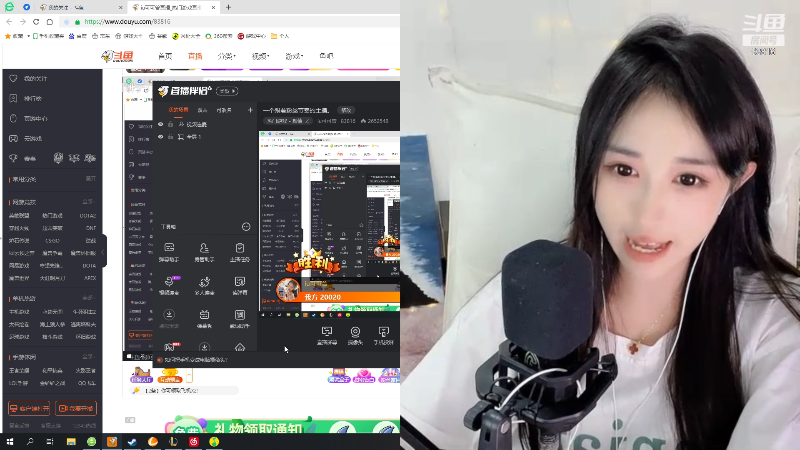 【热门游戏】iu可可曾的精彩时刻 20221008 12点场