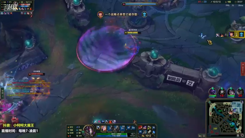 【2022-10-07 22点场】小柯柯大魔王：赛季结束？？？