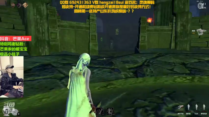 【2022-10-07 22点场】芒果Ace：【果子】非对称恶灵王子！