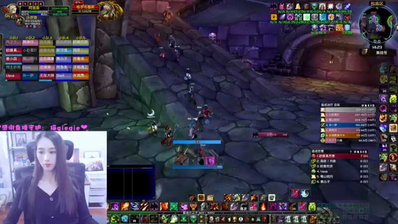 【2022-10-07 14点场】阿鱼鱼鱼鱼呀：双倍呦，NAXX冲冲冲~❤