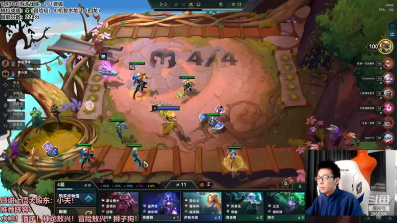 【2022-10-08 14点场】NB丶条皮兄弟：冷门阵容把把恰！