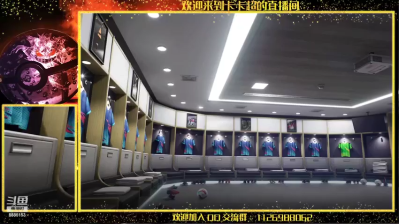 【2022-10-02 13点场】渝万原罪卡卡超：一起来找我玩儿吧~
