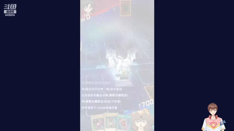 【2022-10-03 20点场】龙桑灬：游戏王摆烂中~龙桑的自闭小屋