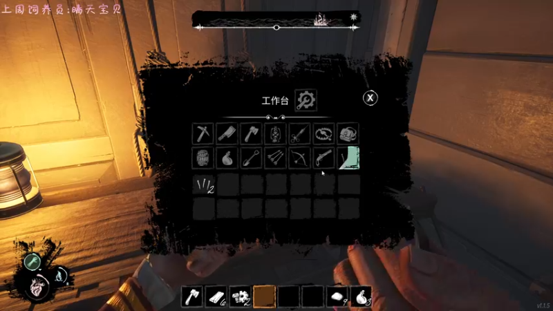 【2022-10-06 16点场】七潇丷：有车位，北极船上的恩怨情仇