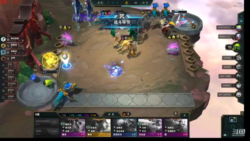 【2022-10-07 22点场】教练JoKer：回来了,冲击王者！