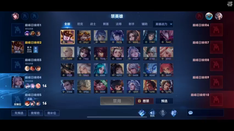 【2022-10-07 14点场】猫幼zzz：（白银双倍）会微笑的向日葵