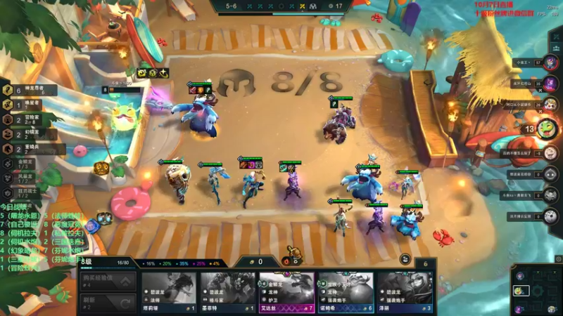 【2022-10-07 23点场】初音未来灰飞：初音：1500分冲1600分！