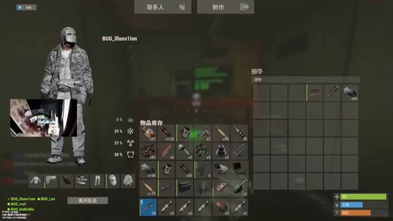 【2022-10-08 16点场】斯祥丶：新档开荒！